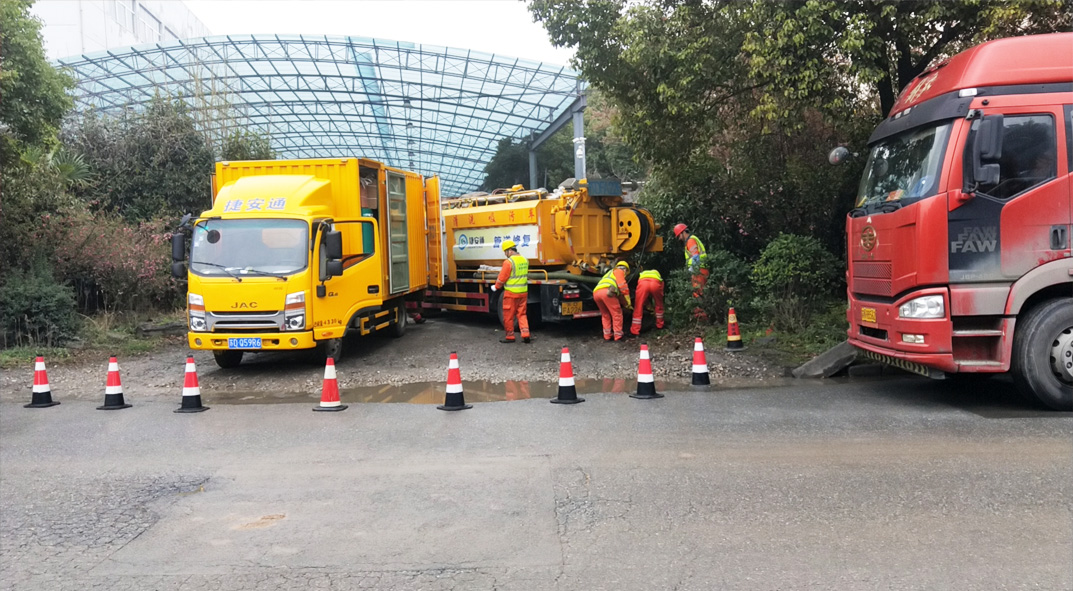 武穴成区雨污水管网“四位一体”检测疏通项目